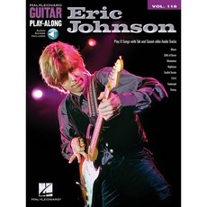 Eric Johnson (Guitar Play-Along) 에릭 존슨 기타 악보집 Hal Leonard 할 레오나드 - tenderloin-horeshoeringrepairwork