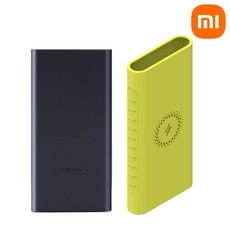 샤오미보조배터리 신형 7세대 10000mAh+제이팀 실리콘케이스 PB100DZM 고속충전 삼성 갤럭시 아이폰, PB100DZM(다크네이비)+케이스(라임)
