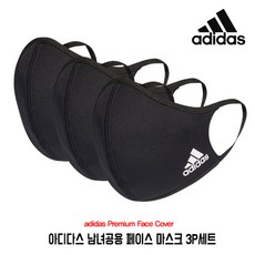 [아디다스골프] 아디다스 남녀공용 페이스 마스크 3P세트 HF1722, 상세 설명 참조