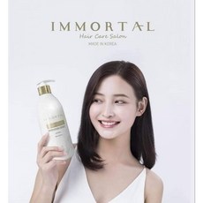 IMMORTAL 임모탈 흑마늘 & 홍삼 볼륨 샴푸, 1개, 500ml