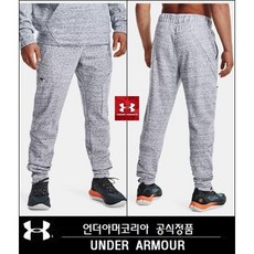 언더아머커리9