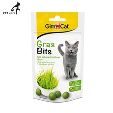 원더포드 짐펫 그라스비츠 40g 고양이 애완용품 영양제 캣영양제 헤어볼, 단일상품(UVE512)
