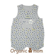 오가닉구스다운