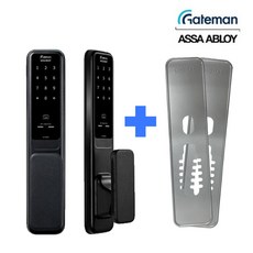 게이트맨 도어락 GP-300R+보강판 디지털 푸쉬풀 1초잠김 바로잠김 방화문 현관문 / 보강판포함