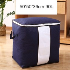 카페트보관가방