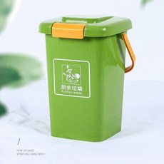 8L 10L 15L 식당 재활용 분리수거함 음쓰통 밀폐 음식물 주방, 그린_8L, 1개