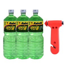 불스원안전망치