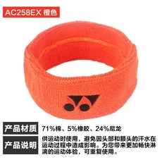29f25d77d3fba4657598cd7d37a212ed03ccc3191e4206ebba6cffcf98cc.jpg