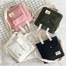 남녀공용 캐주얼 크로스 에코백