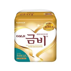 금비 프리미엄 와이드매직 겉기저귀 특대형 80매 (10매 x 8팩) 성인환자노인어른 기저귀, 10매입, 8개