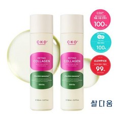 미쏘니레티노