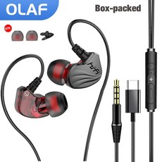 C타입 유선 이어폰 OLAF 삼성 샤오미 태블릿용 핸즈프리 마이크 베이스 하이파이 3.5mm, 5.B-Black 3.5mm-boxed
