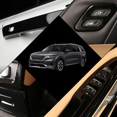 4세대카니발풍절음방지