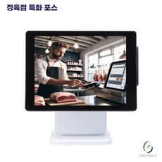 포스기 TOP01