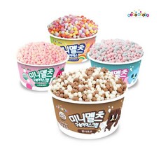 골든듀스윗베리귀고리