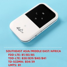 skt휴대용와이파이