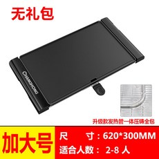 쿠쿠생선구이기cfr311필터