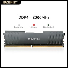 ddr432008g노트북