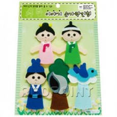 청양토이손가락인형