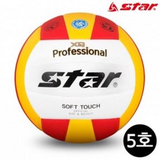SYS560587스타스포츠 배구공 XQ프로페셔널 칼라 (5호) (VB345-34)