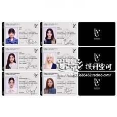 아이브일레븐 TOP01