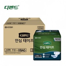ce8d1752a9537446efd813985f5c2c4b37735536608c5f177188c61e1028.jpg