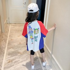 0853d079fa5ad19cd17aecdbe0cabaf34e9801c18da866575c3b411e53ba.jpg