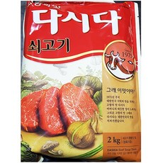 CJ제일제당 쇠고기 다시다, 2kg, 6개