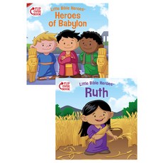 (영문도서) Heroes of Babylon/Ruth Paperback, B&H Publishing Group, English, 9781433643255