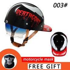 베스파미니스쿠터