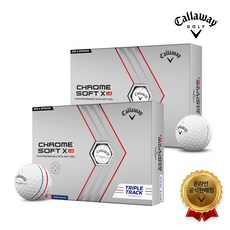 캘러웨이트루비스축구공