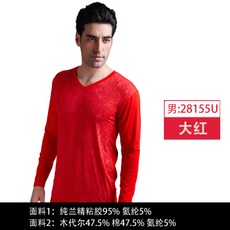 61adca835cd3e24891152e0aa6f25f59c887b98ea48b3b8fb441bcc07ee4.jpg