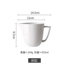 샤프탱크