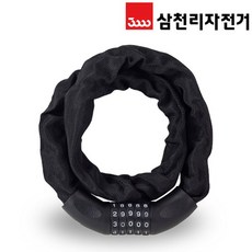 삼천리트레이스