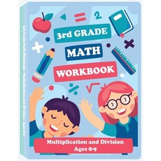 3rd Grade Math Workbook - Multiplication and Division - Ages 8-9: Math Workbook Multiplication Work... Paperback, Pro Rfza, English, 9787838051992
