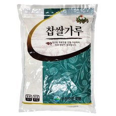 해늘찹쌀순대