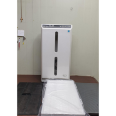 암웨이공기청정기