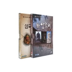 신삼국지