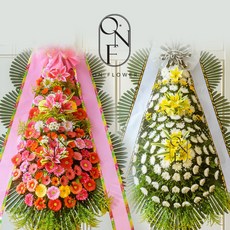 화분조화배달 TOP01