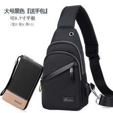 옥스포드리딩트리홍콩