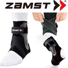 잠스트발목보호대a2dx