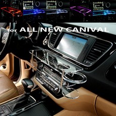 올뉴카니발무중력테이블