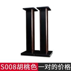 빔프로젝터거치대암
