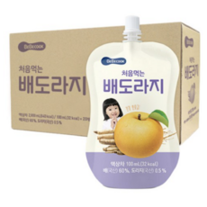 베베쿡배도라지40