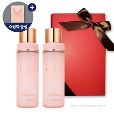 가히링클바운스콜라겐미스트앰플