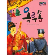 연정훈모자우산