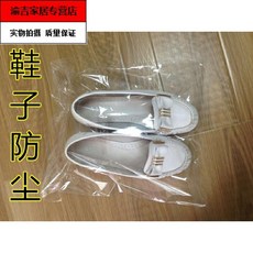a82d14126929cc3b06d108798f7f319e9372734a531308972c6d3507f9ac.jpg