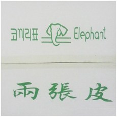 62fd2f7c8006d8fdf9c8c661522e86c5abf37941b6ac651c5b31e6afe35b.jpg