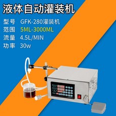 ed1c856fcd24a35be868b086e8ba42f511aad5e978650a3c93163301e27e.jpg