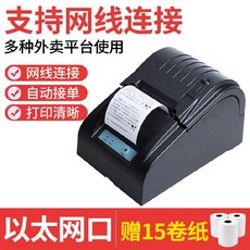 6c4f7cb9f43f256e84462ab6d0b9ba59850d594c503b8e5e1e1b70555f94.jpg